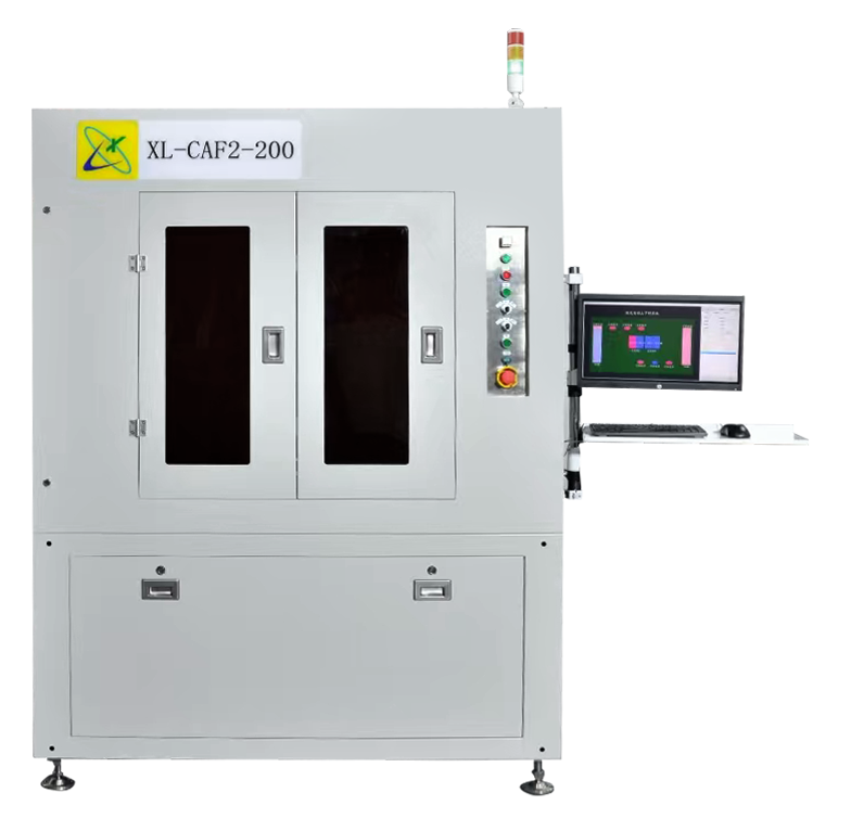 XL-CAF2-200 全自动陶瓷基板激光钻孔机